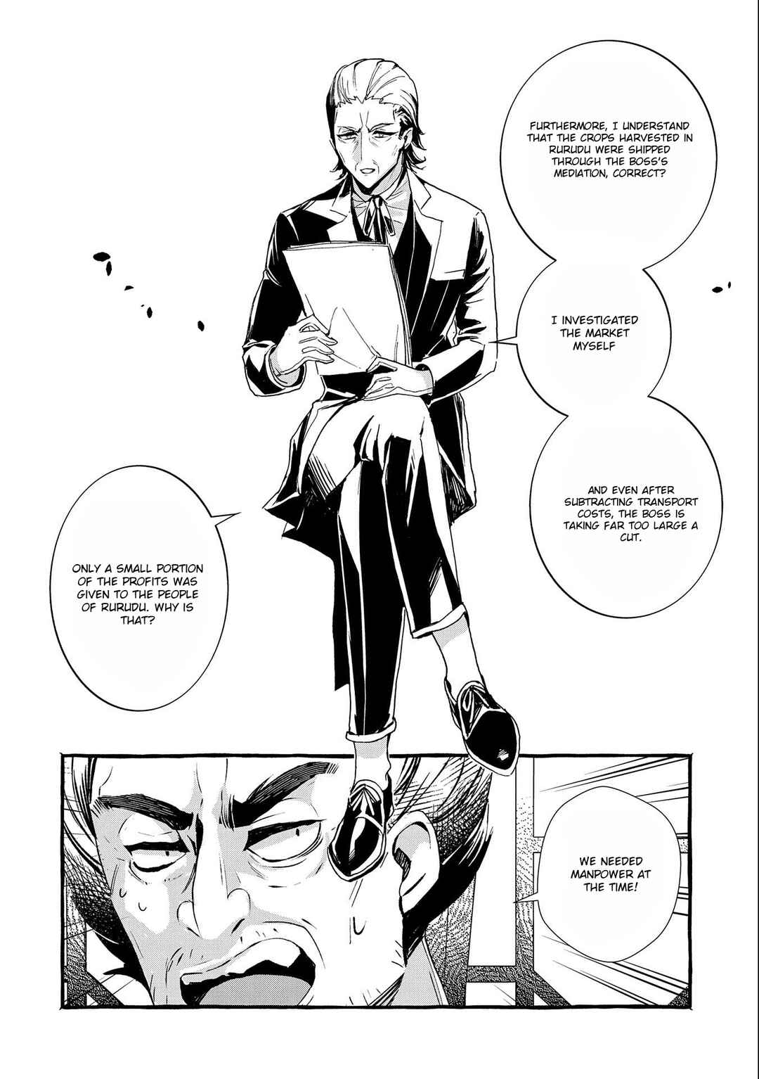 Page 16 Chapter 7 Zeitaku Zanmai Shitai no desu! ~Tensei Shita no ni Binbou nante Yurusenai no de, Mahou de Ryouchi Kaikaku~
