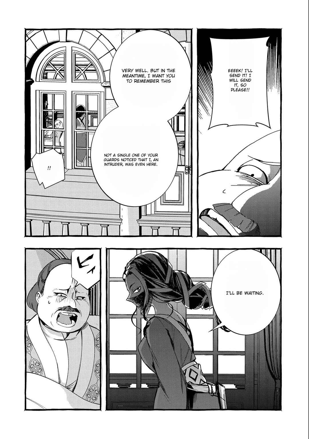 Page 26 Chapter 7 Zeitaku Zanmai Shitai no desu! ~Tensei Shita no ni Binbou nante Yurusenai no de, Mahou de Ryouchi Kaikaku~