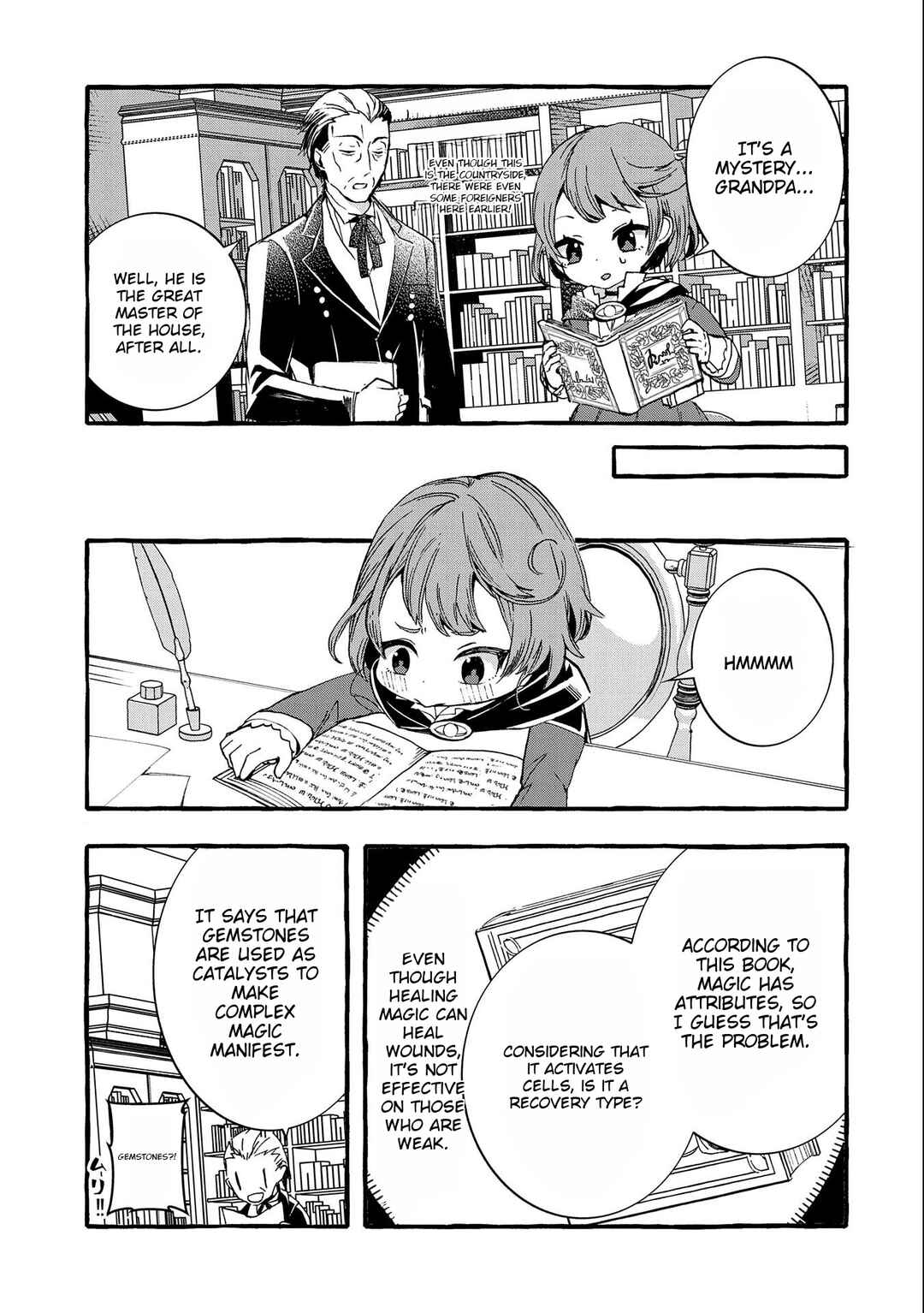 Page 13 Chapter 3 Zeitaku Zanmai Shitai no desu! ~Tensei Shita no ni Binbou nante Yurusenai no de, Mahou de Ryouchi Kaikaku~