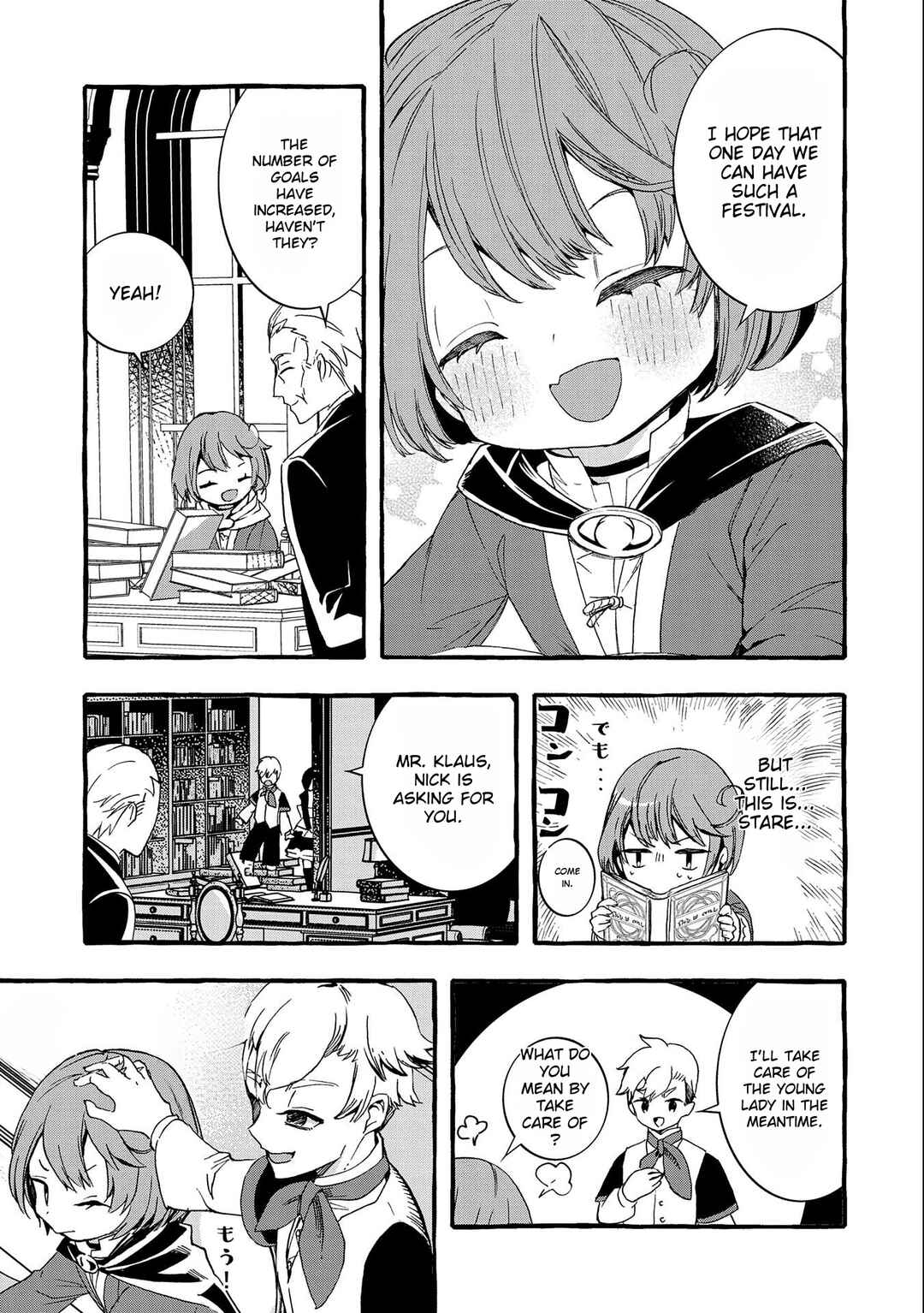 Page 15 Chapter 3 Zeitaku Zanmai Shitai no desu! ~Tensei Shita no ni Binbou nante Yurusenai no de, Mahou de Ryouchi Kaikaku~