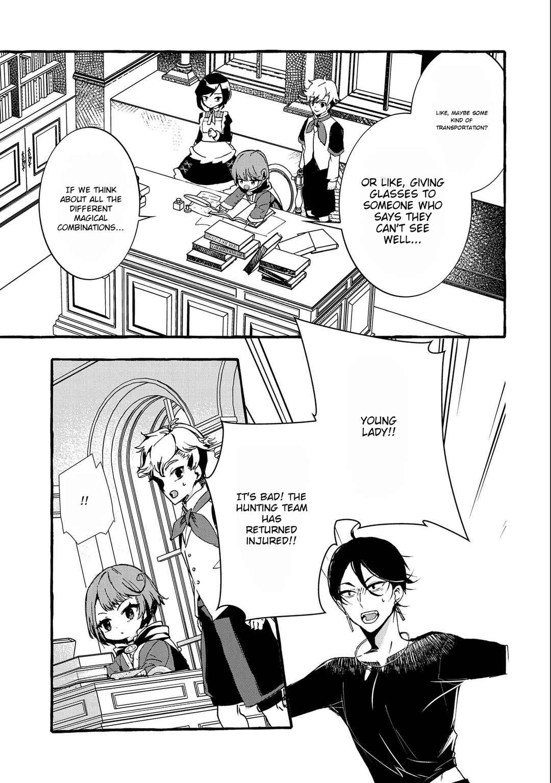 Page 25 Chapter 3 Zeitaku Zanmai Shitai no desu! ~Tensei Shita no ni Binbou nante Yurusenai no de, Mahou de Ryouchi Kaikaku~