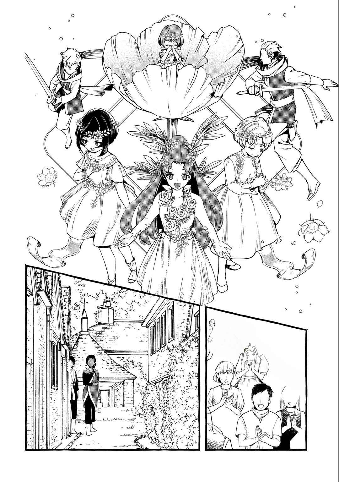 Page 24 Chapter 5 Zeitaku Zanmai Shitai no desu! ~Tensei Shita no ni Binbou nante Yurusenai no de, Mahou de Ryouchi Kaikaku~