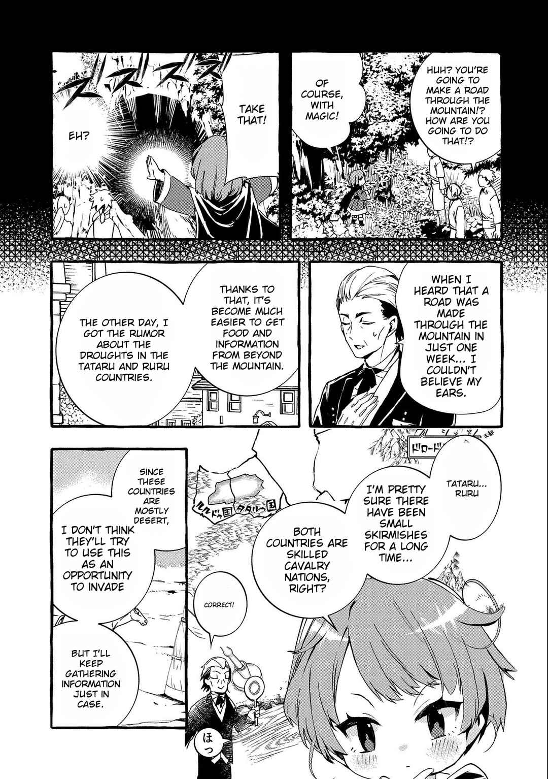 Page 5 Chapter 5 Zeitaku Zanmai Shitai no desu! ~Tensei Shita no ni Binbou nante Yurusenai no de, Mahou de Ryouchi Kaikaku~