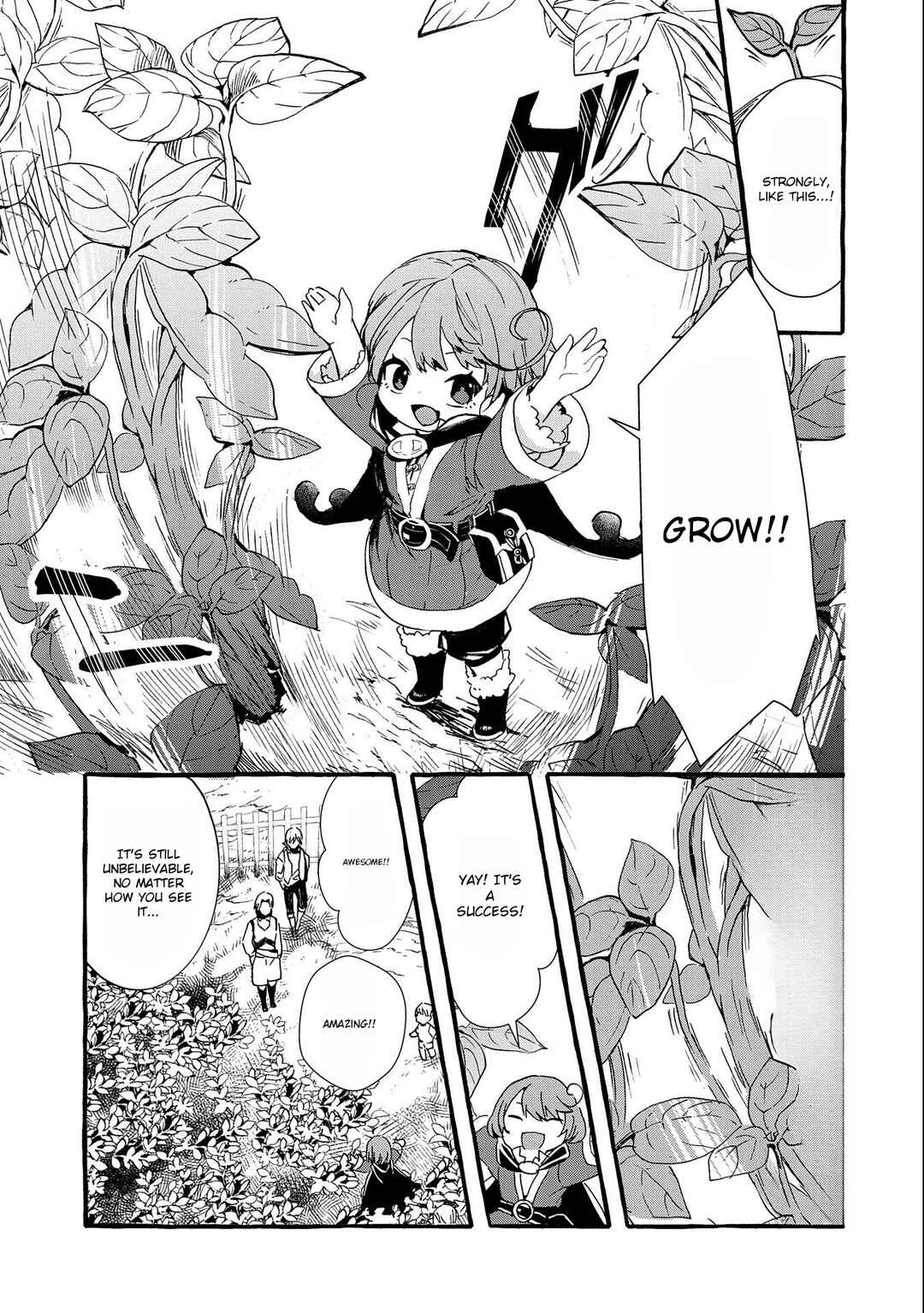 Page 7 Chapter 5 Zeitaku Zanmai Shitai no desu! ~Tensei Shita no ni Binbou nante Yurusenai no de, Mahou de Ryouchi Kaikaku~