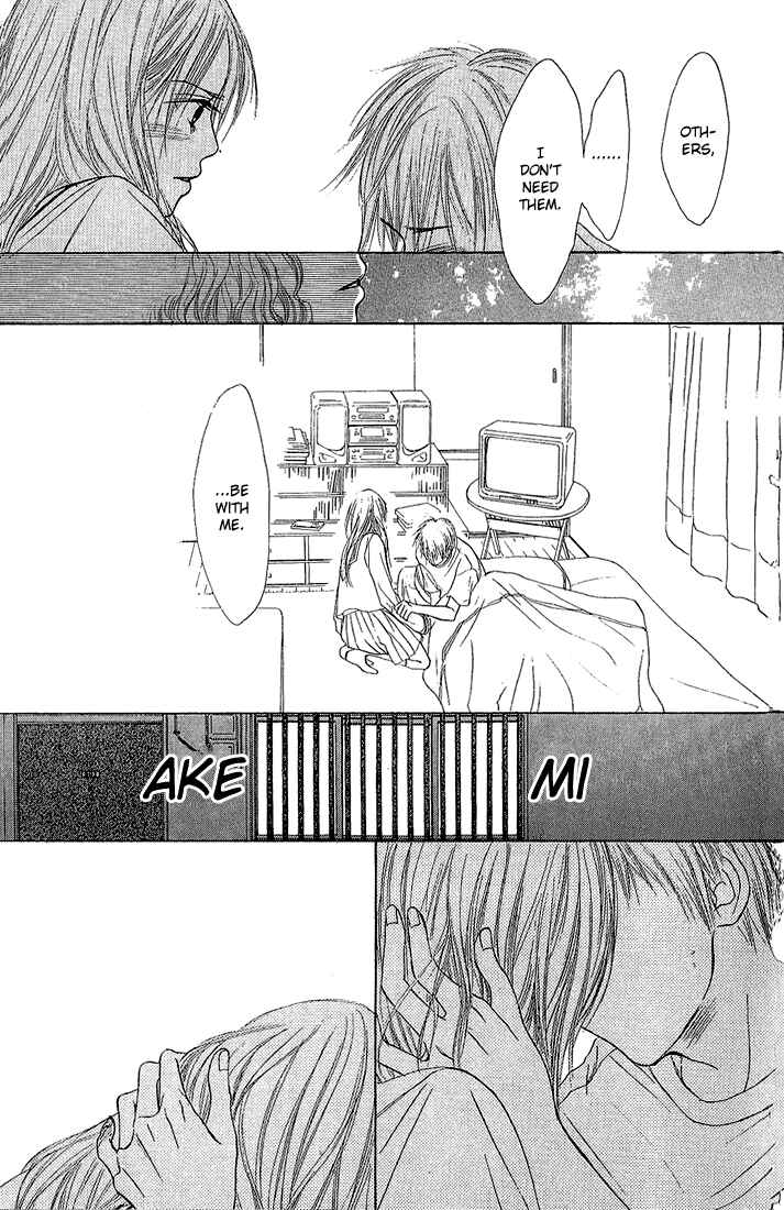 Page 18 Chapter 4 Crazy For You
