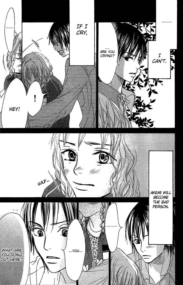 Page 20 Chapter 4 Crazy For You