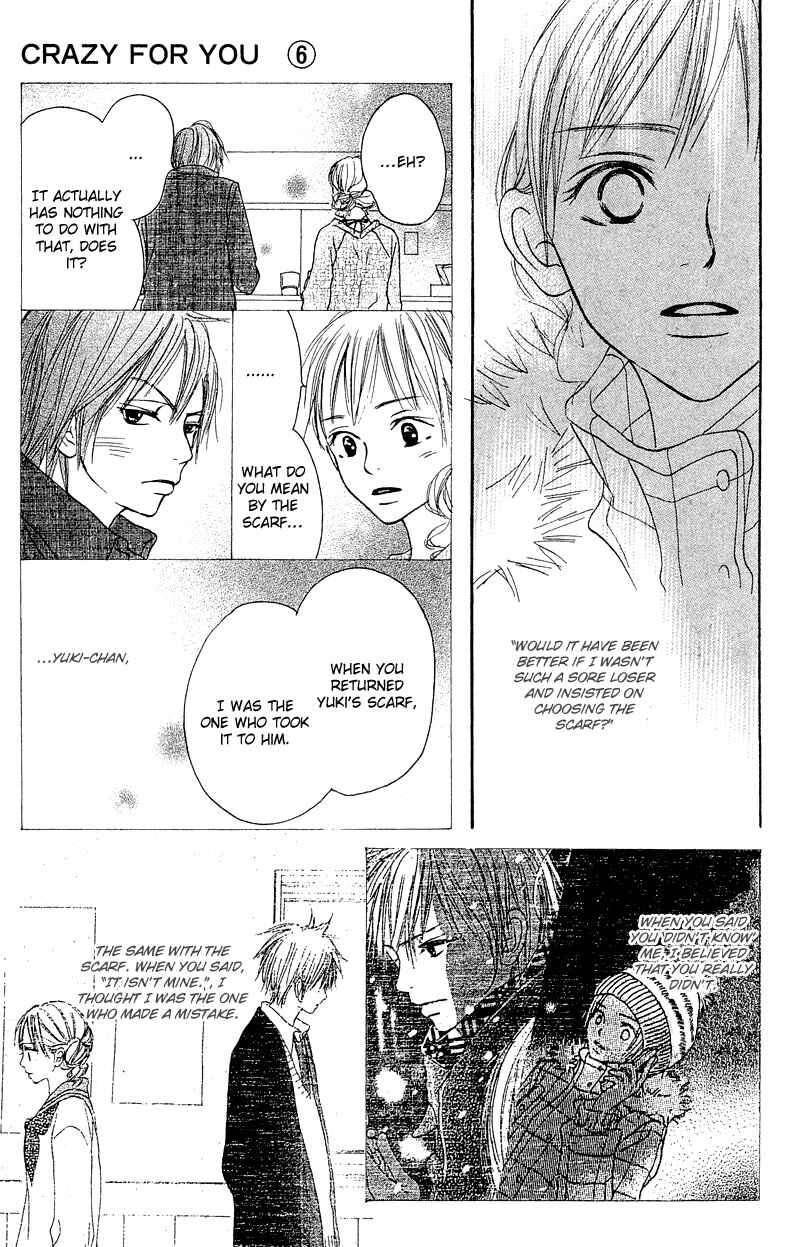 Page 14 Chapter 21 Crazy For You
