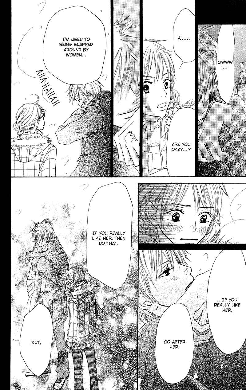 Page 19 Chapter 21 Crazy For You