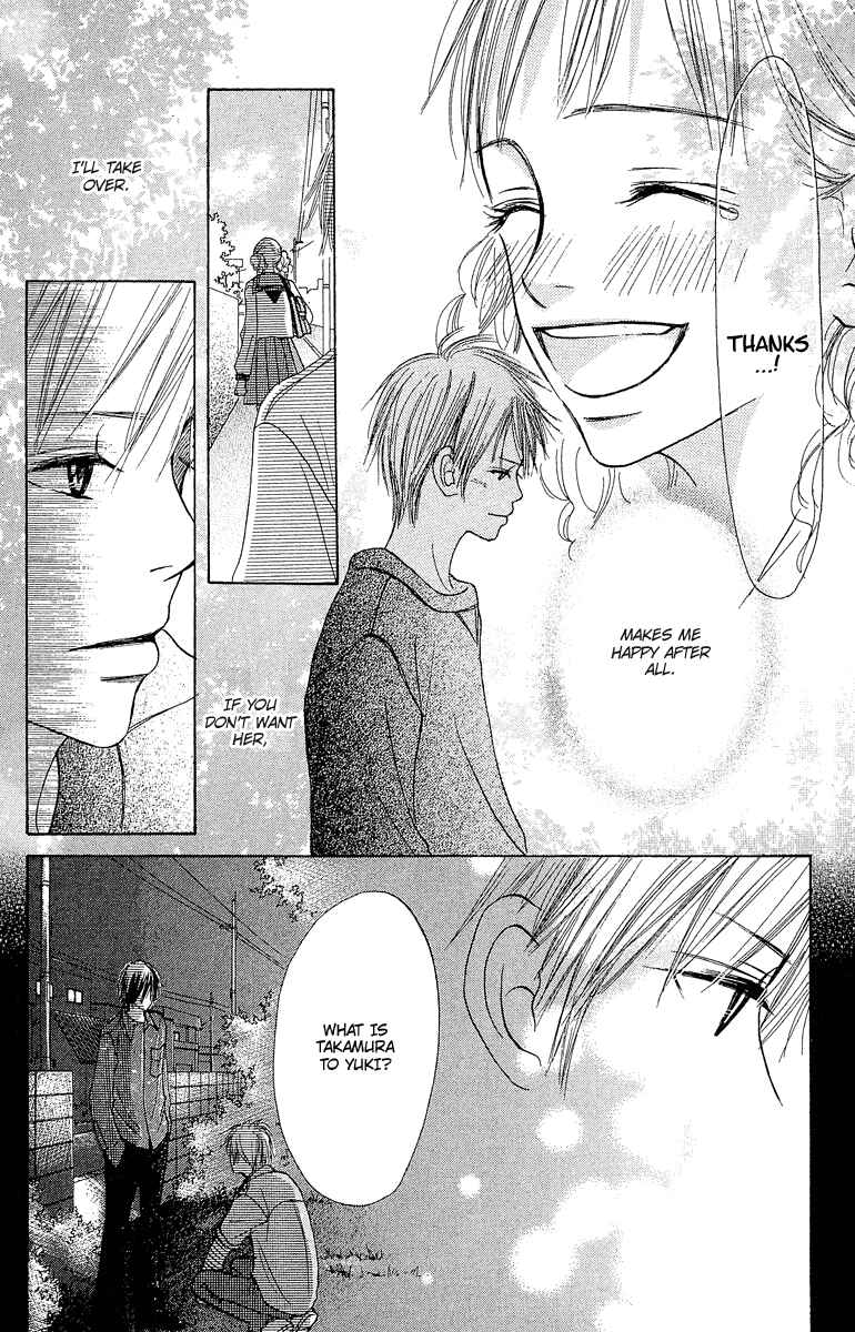 Page 13 Chapter 6 Crazy For You