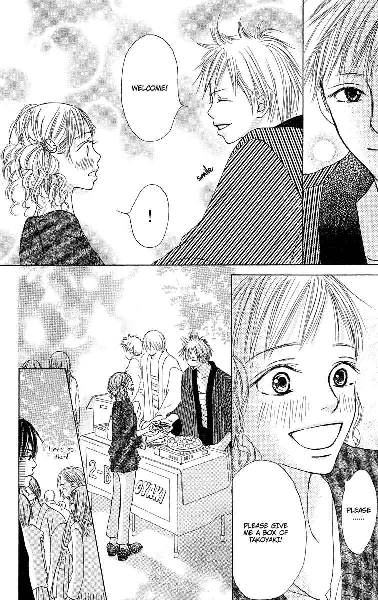 Page 20 Chapter 6 Crazy For You