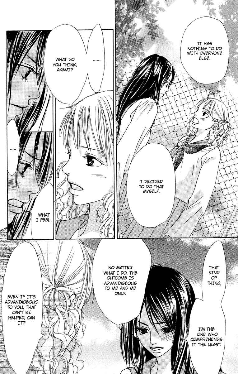 Page 5 Chapter 6 Crazy For You