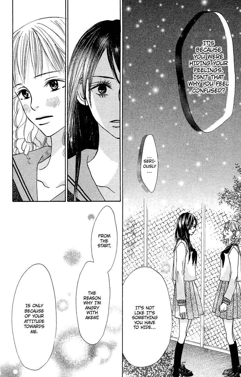 Page 6 Chapter 6 Crazy For You