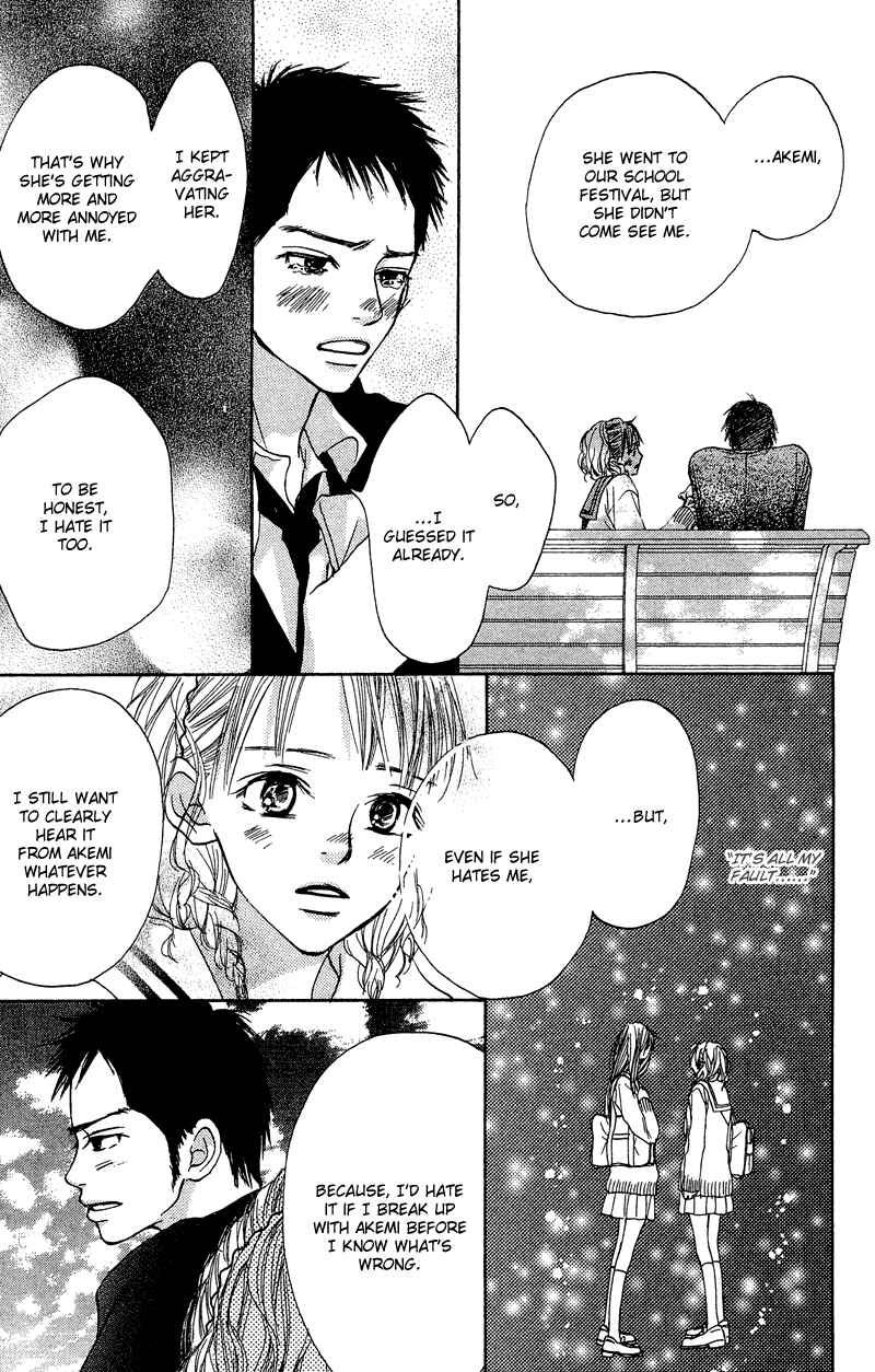 Page 17 Chapter 8 Crazy For You