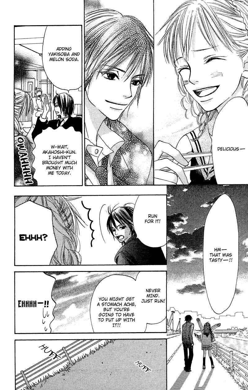 Page 26 Chapter 8 Crazy For You
