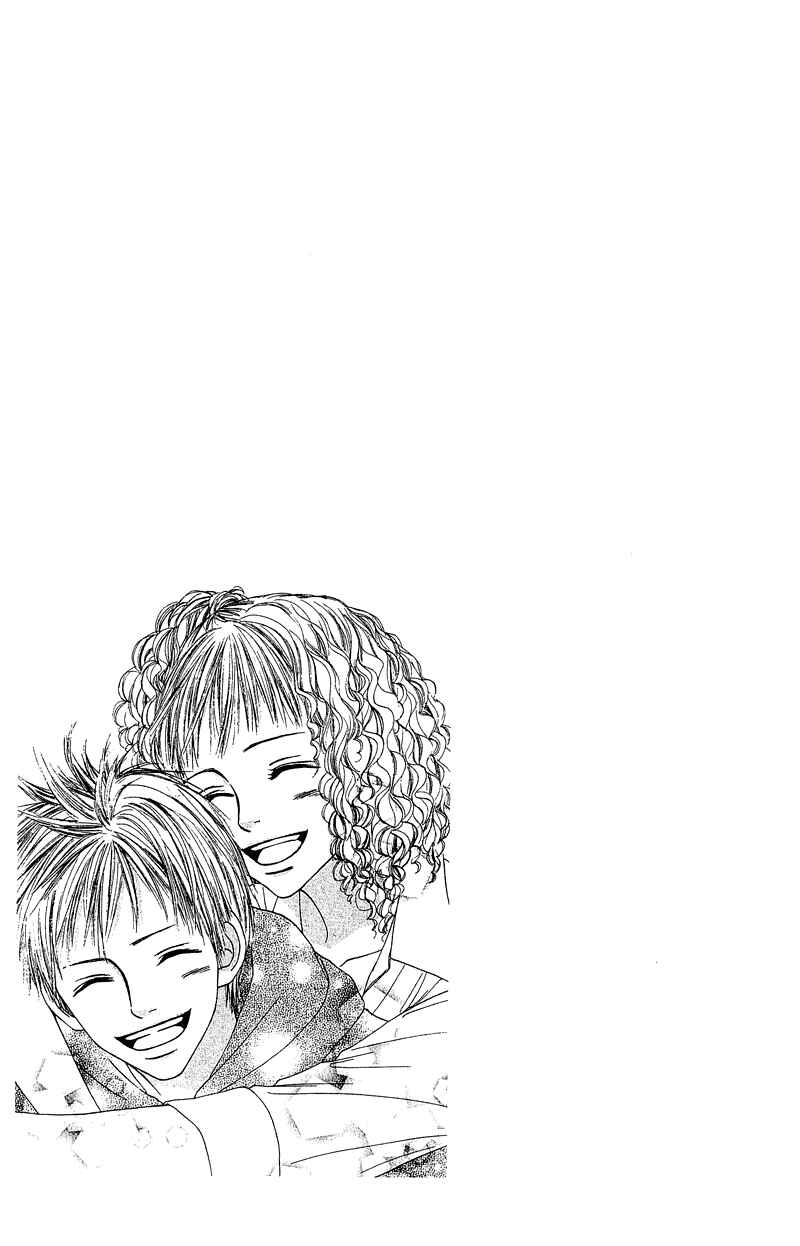 Page 43 Chapter 8 Crazy For You