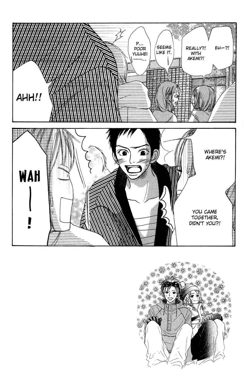 Page 1 Chapter 7 Crazy For You