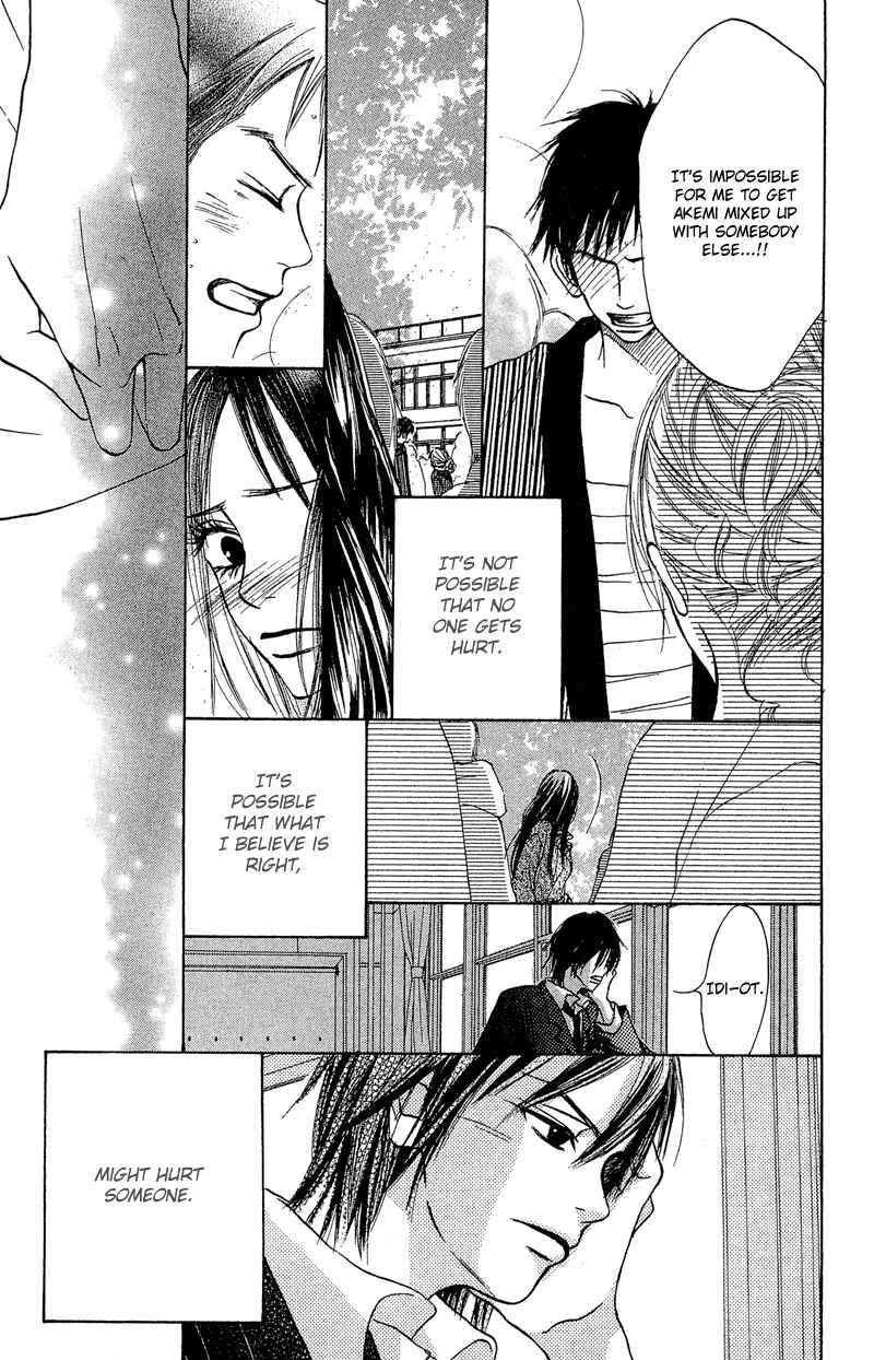 Page 20 Chapter 7 Crazy For You