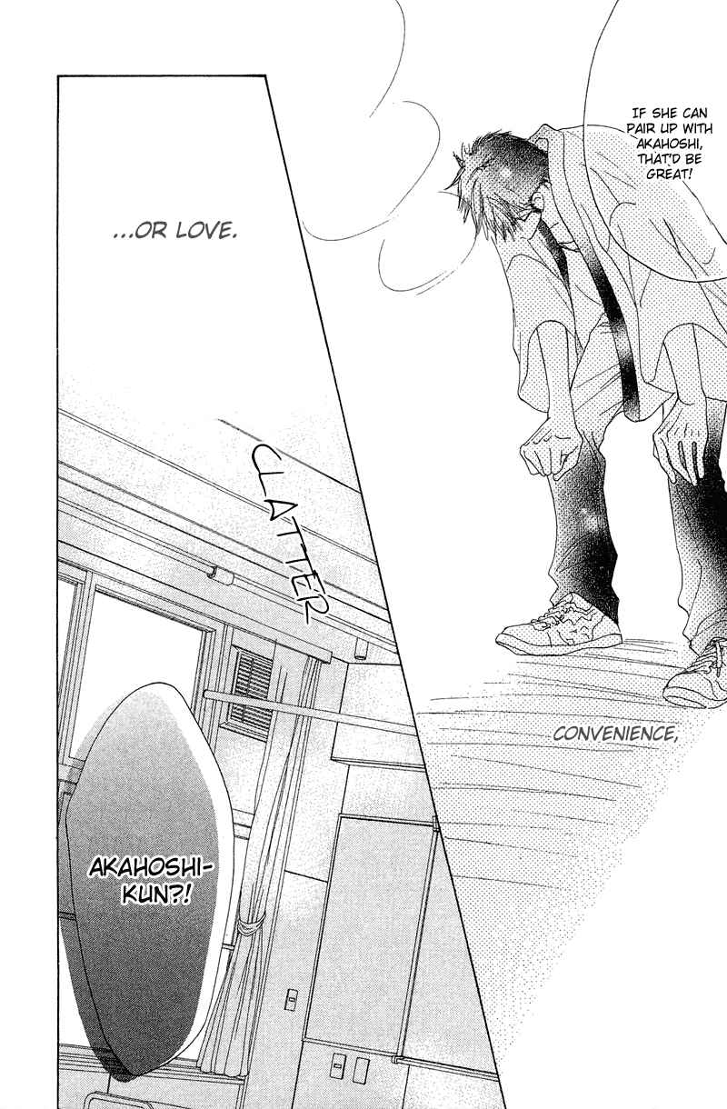 Page 3 Chapter 7 Crazy For You