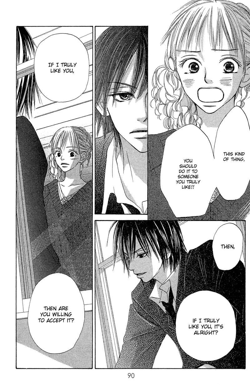 Page 7 Chapter 7 Crazy For You