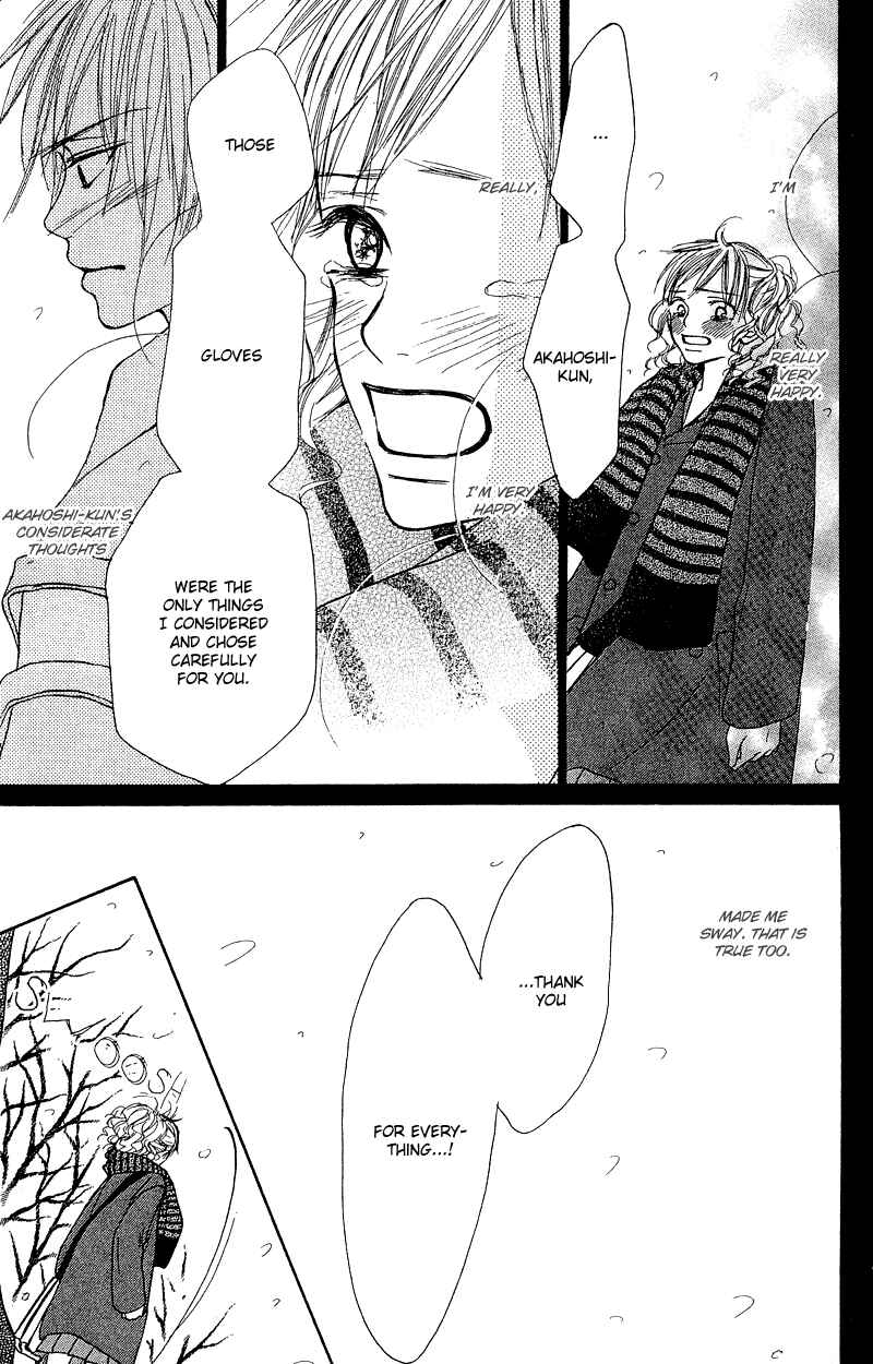 Page 10 Chapter 19 Crazy For You
