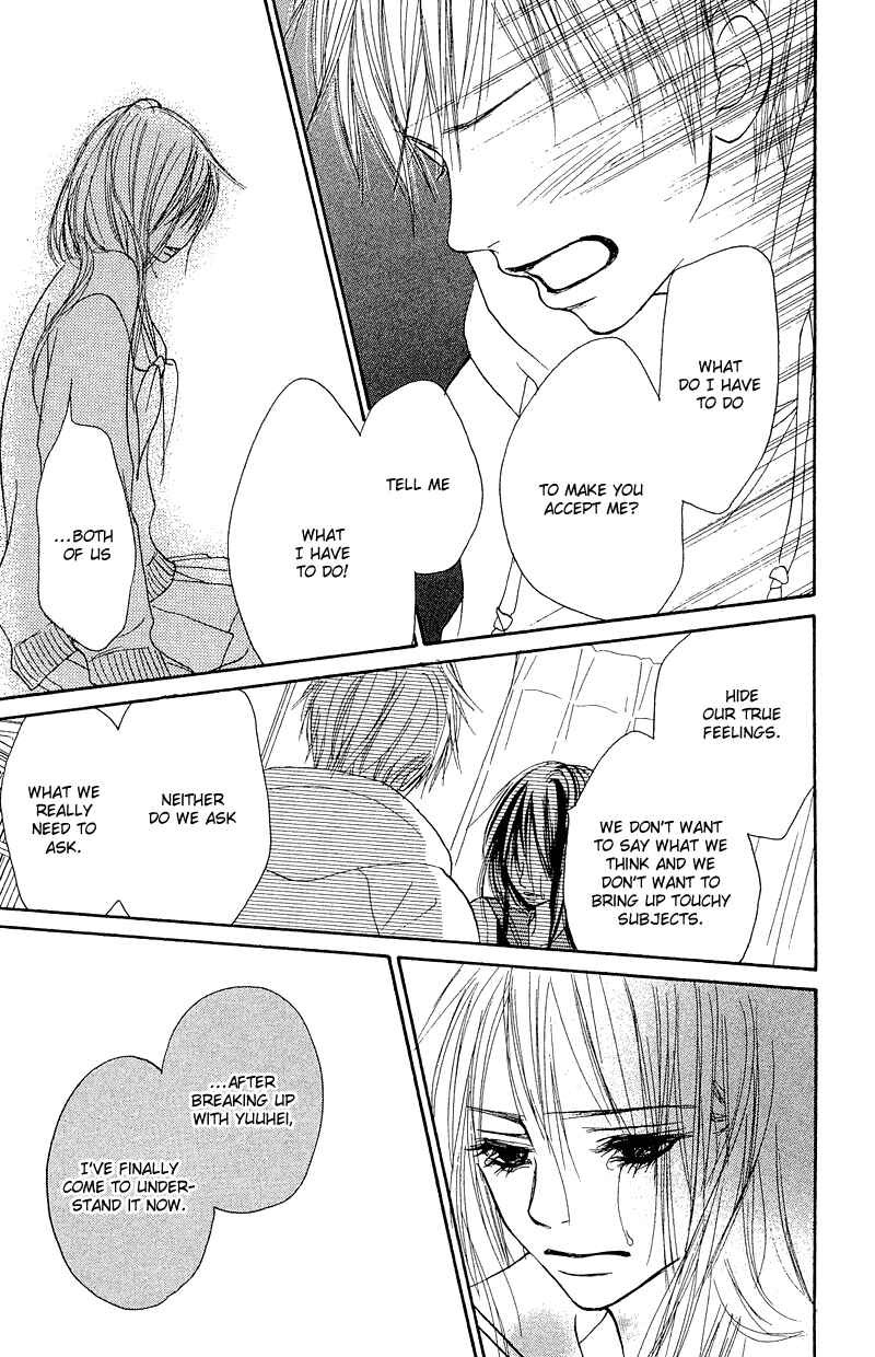 Page 14 Chapter 19 Crazy For You