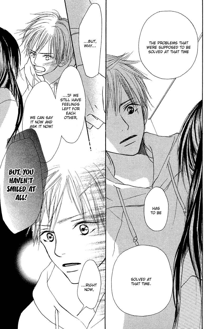 Page 16 Chapter 19 Crazy For You