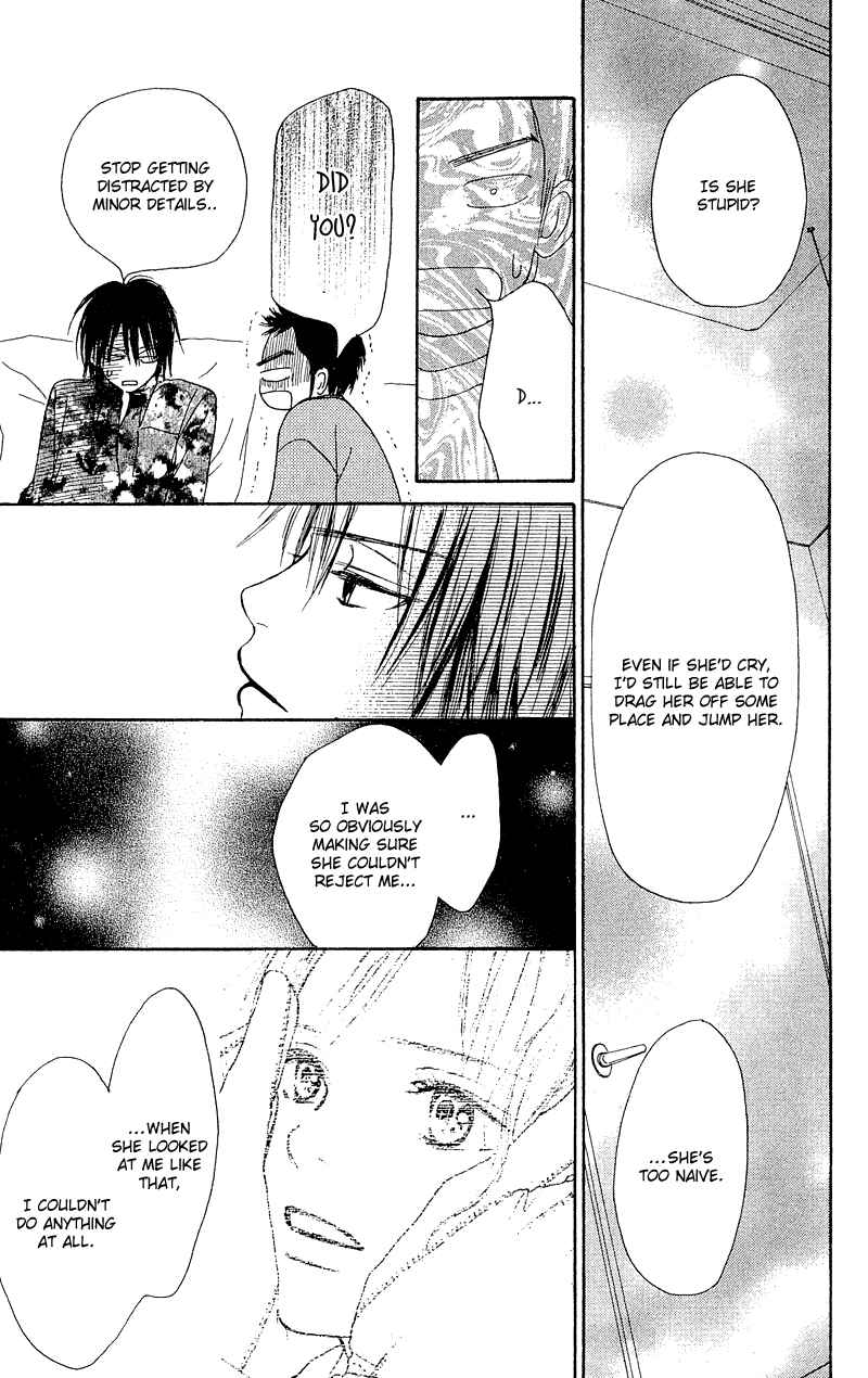 Page 26 Chapter 19 Crazy For You