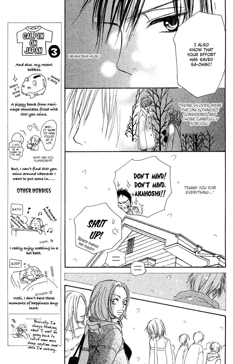 Page 28 Chapter 19 Crazy For You