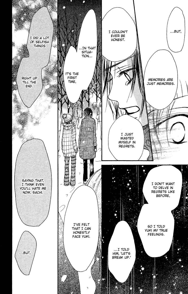 Page 35 Chapter 19 Crazy For You