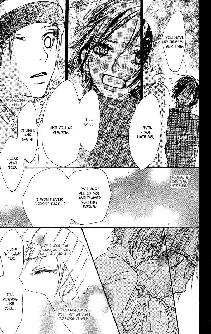 Page 36 Chapter 19 Crazy For You