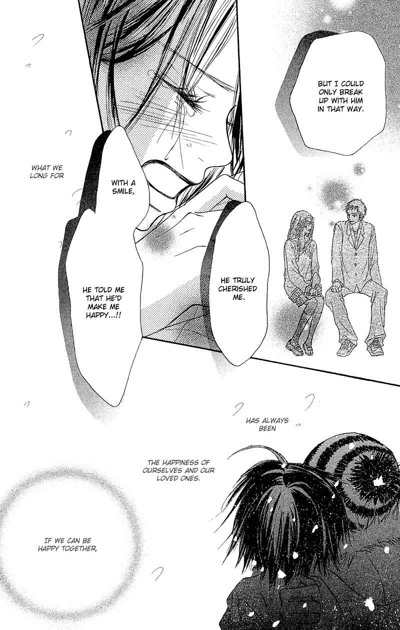 Page 38 Chapter 19 Crazy For You
