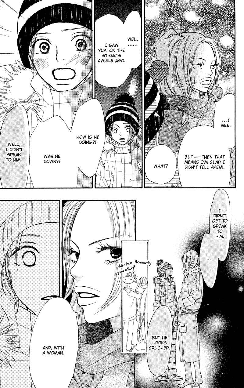 Page 40 Chapter 19 Crazy For You