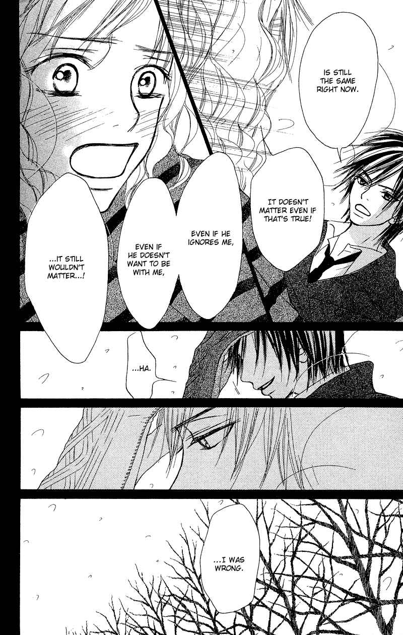 Page 5 Chapter 19 Crazy For You