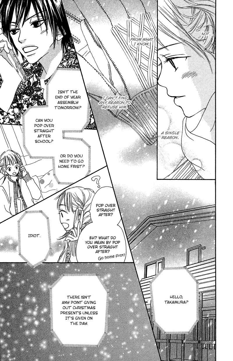 Page 11 Chapter 18 Crazy For You