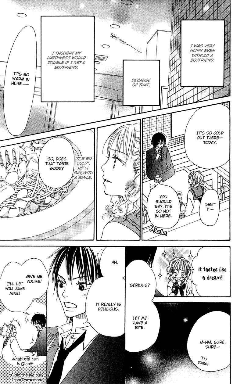 Page 21 Chapter 18 Crazy For You
