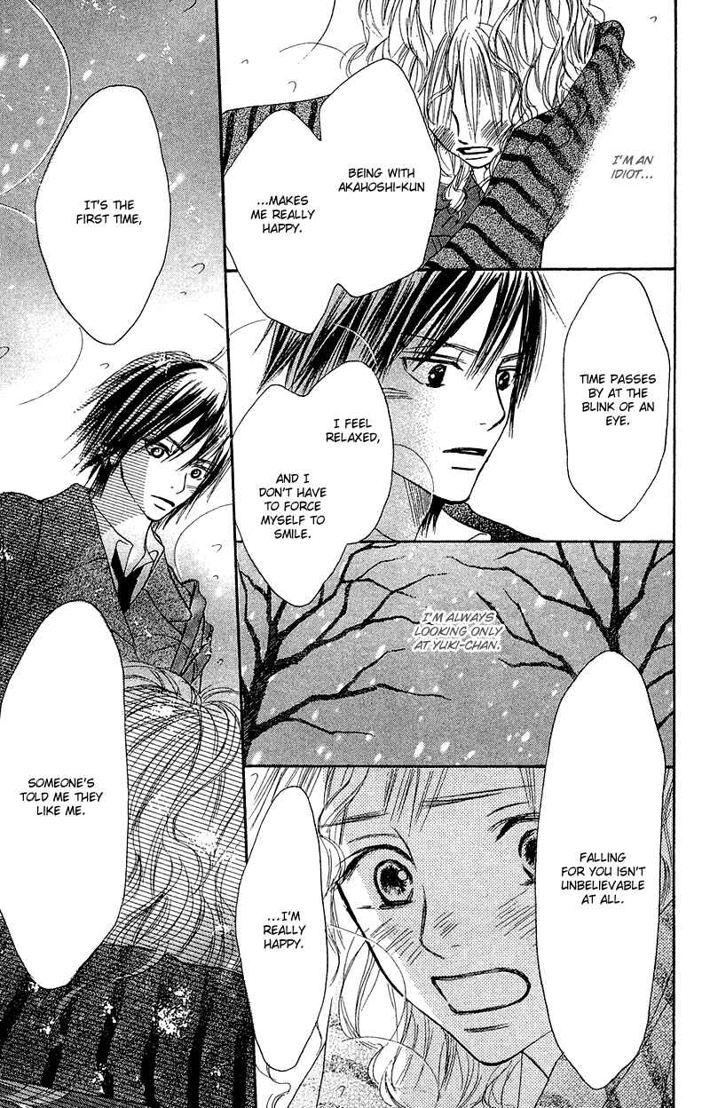 Page 36 Chapter 18 Crazy For You