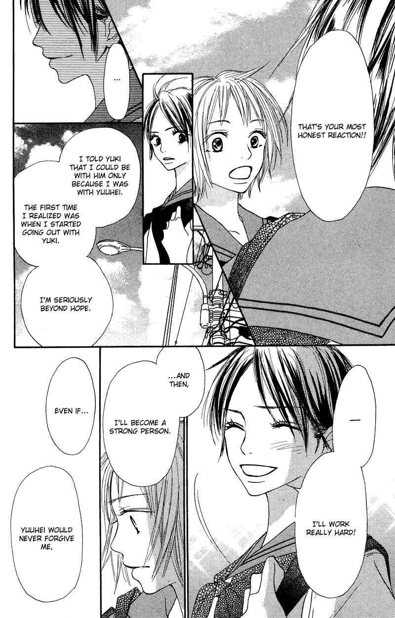 Page 14 Chapter 23 Crazy For You