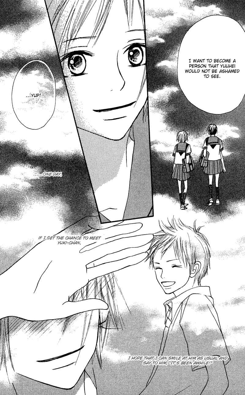 Page 15 Chapter 23 Crazy For You