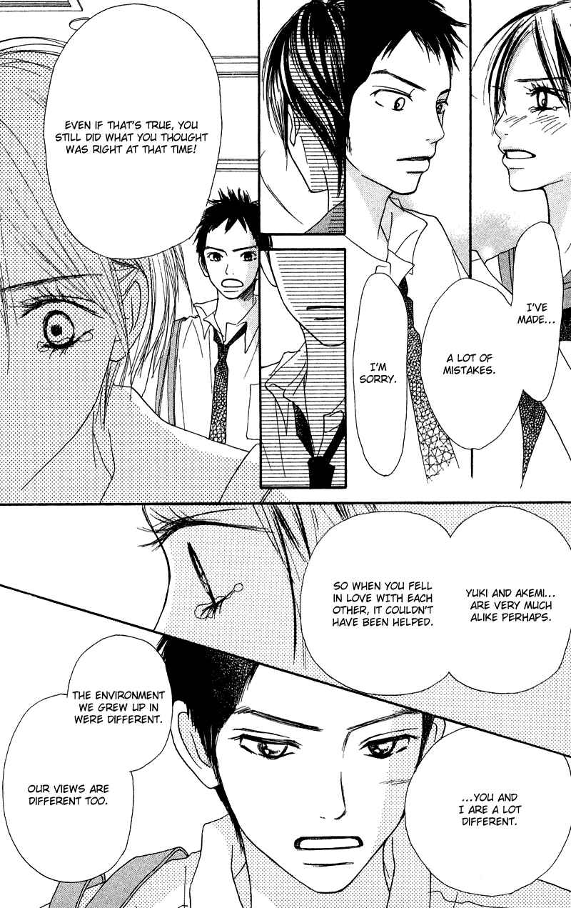 Page 21 Chapter 23 Crazy For You