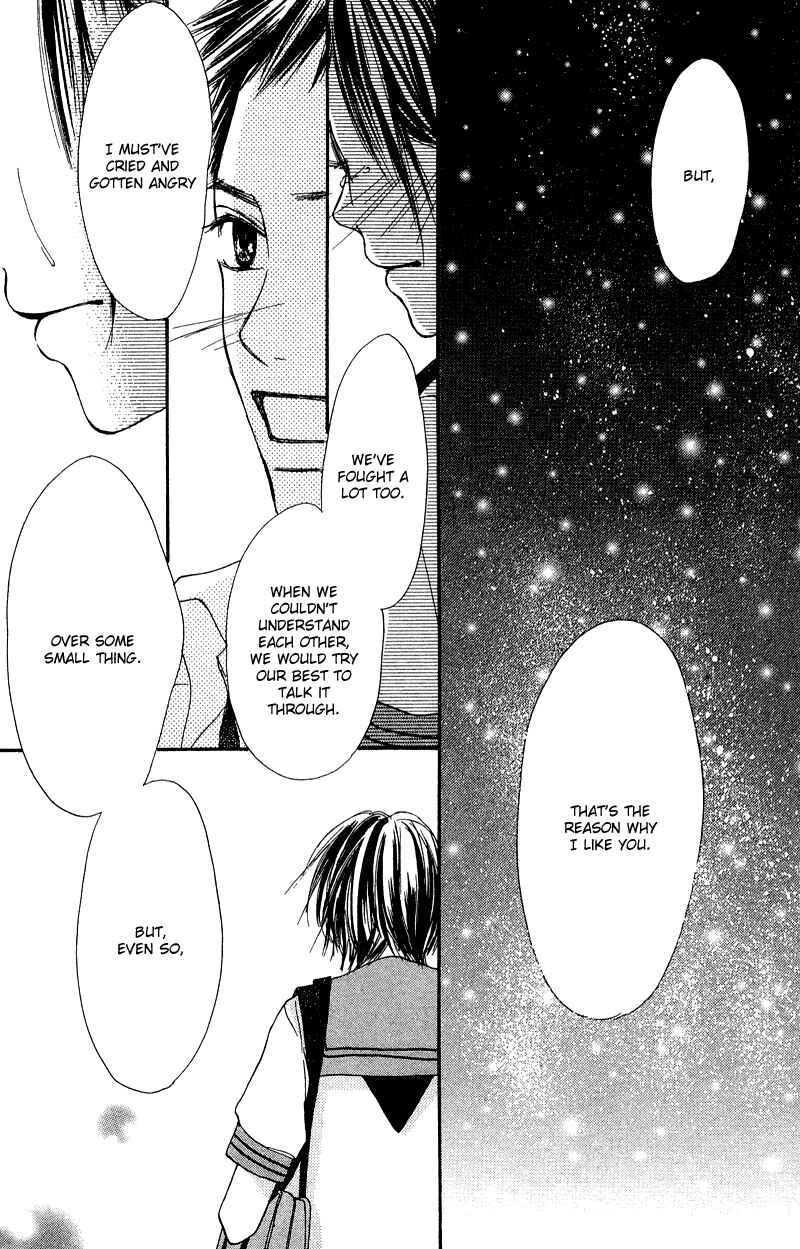 Page 22 Chapter 23 Crazy For You