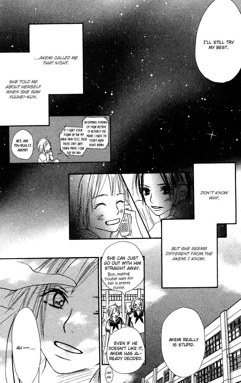 Page 25 Chapter 23 Crazy For You