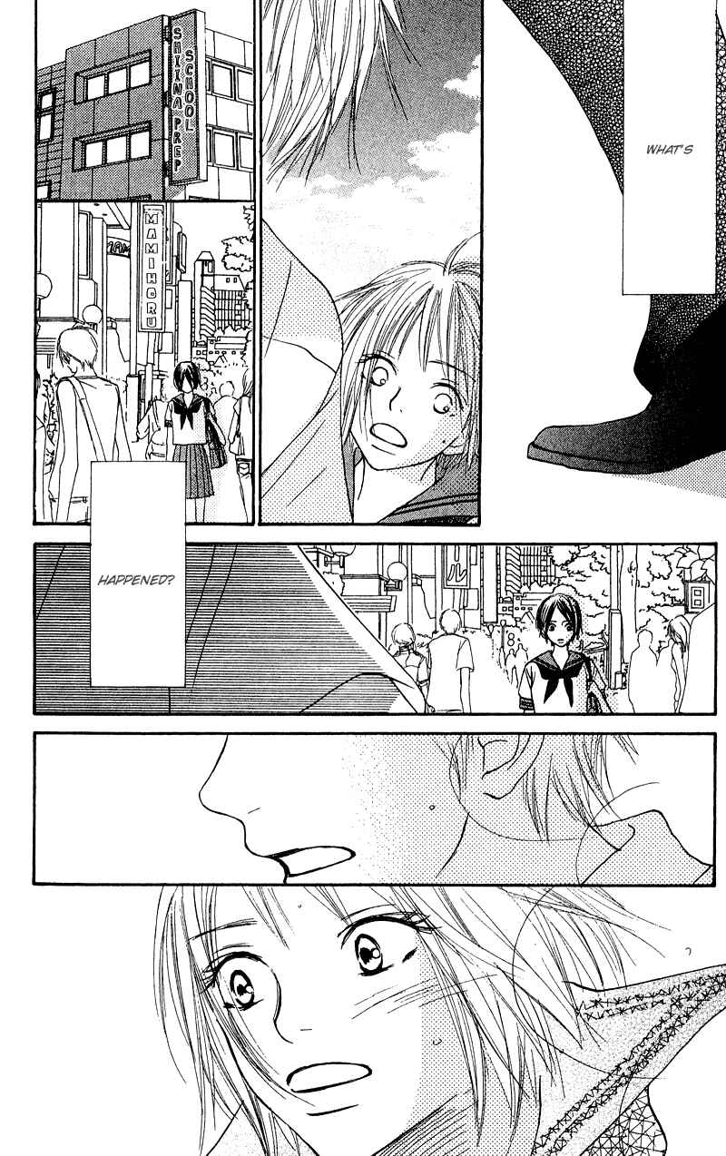Page 39 Chapter 23 Crazy For You
