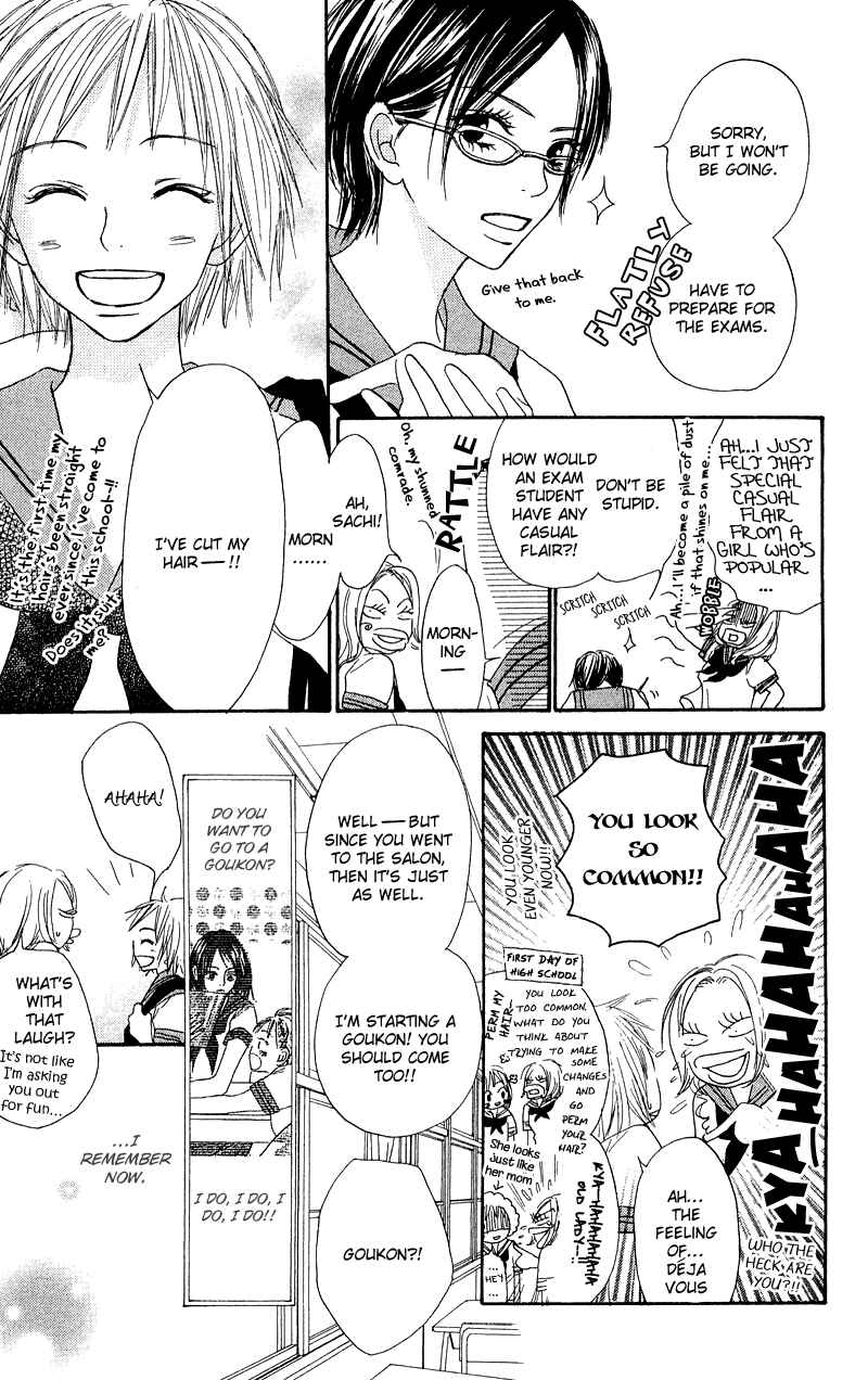 Page 4 Chapter 23 Crazy For You