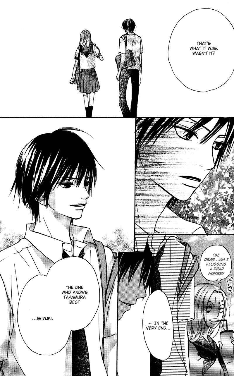 Page 45 Chapter 23 Crazy For You
