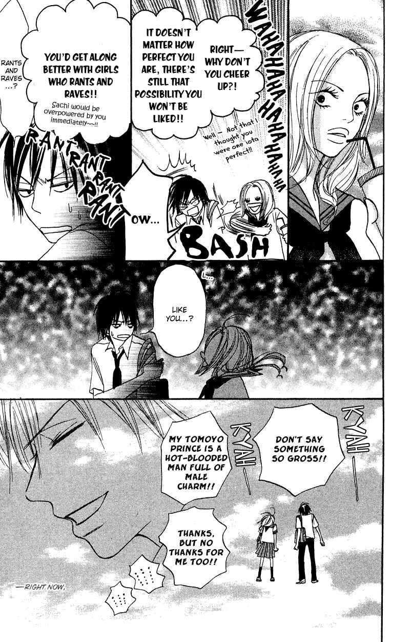 Page 46 Chapter 23 Crazy For You