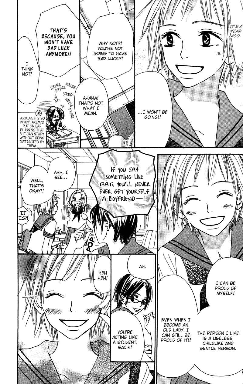 Page 5 Chapter 23 Crazy For You