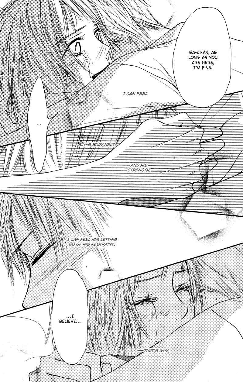 Page 53 Chapter 23 Crazy For You