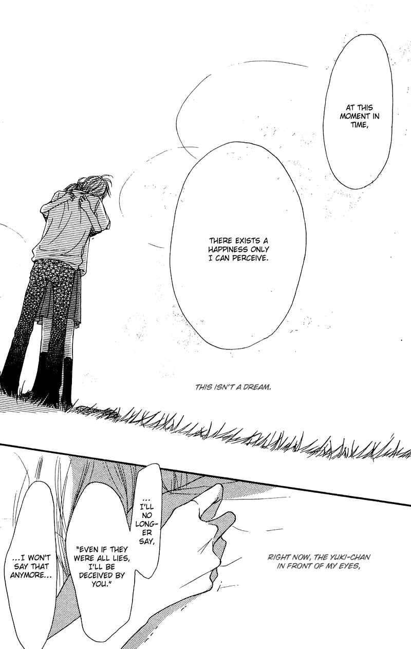 Page 54 Chapter 23 Crazy For You