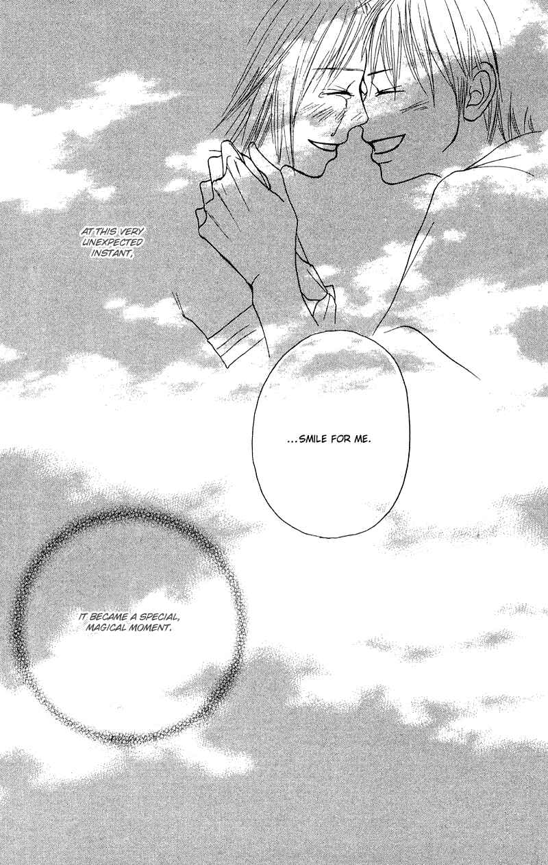Page 58 Chapter 23 Crazy For You