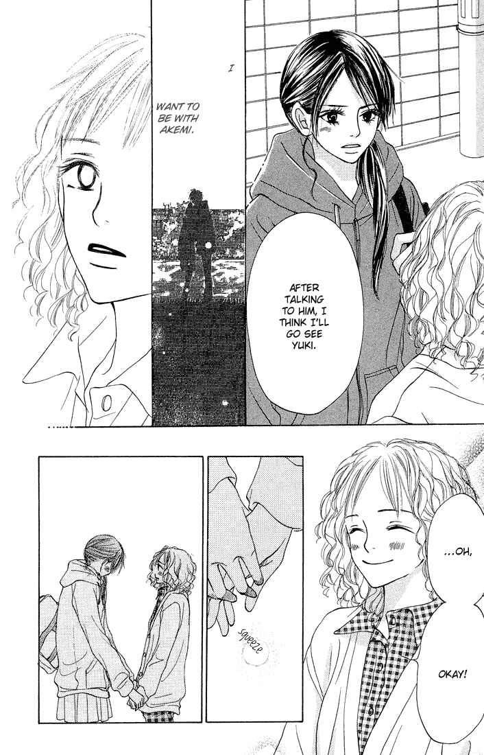 Page 14 Chapter 9 Crazy For You